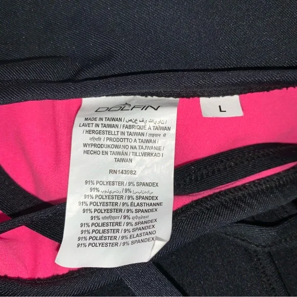 Dolfin Swimwear Basic Halter Top - Picture 9 of 10